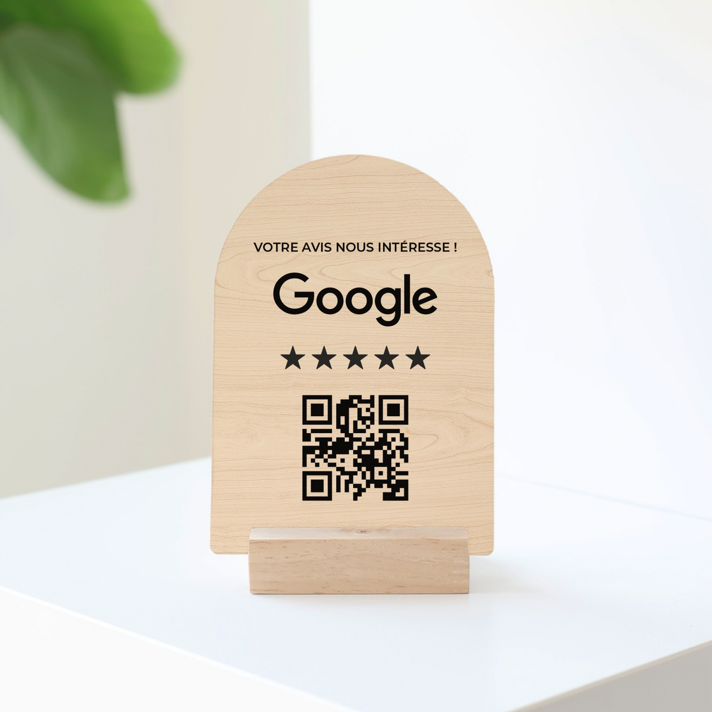 Plaque QR code Google en acrylique, personnalisée avec texte et QR code, gravée au laser avec support en bois