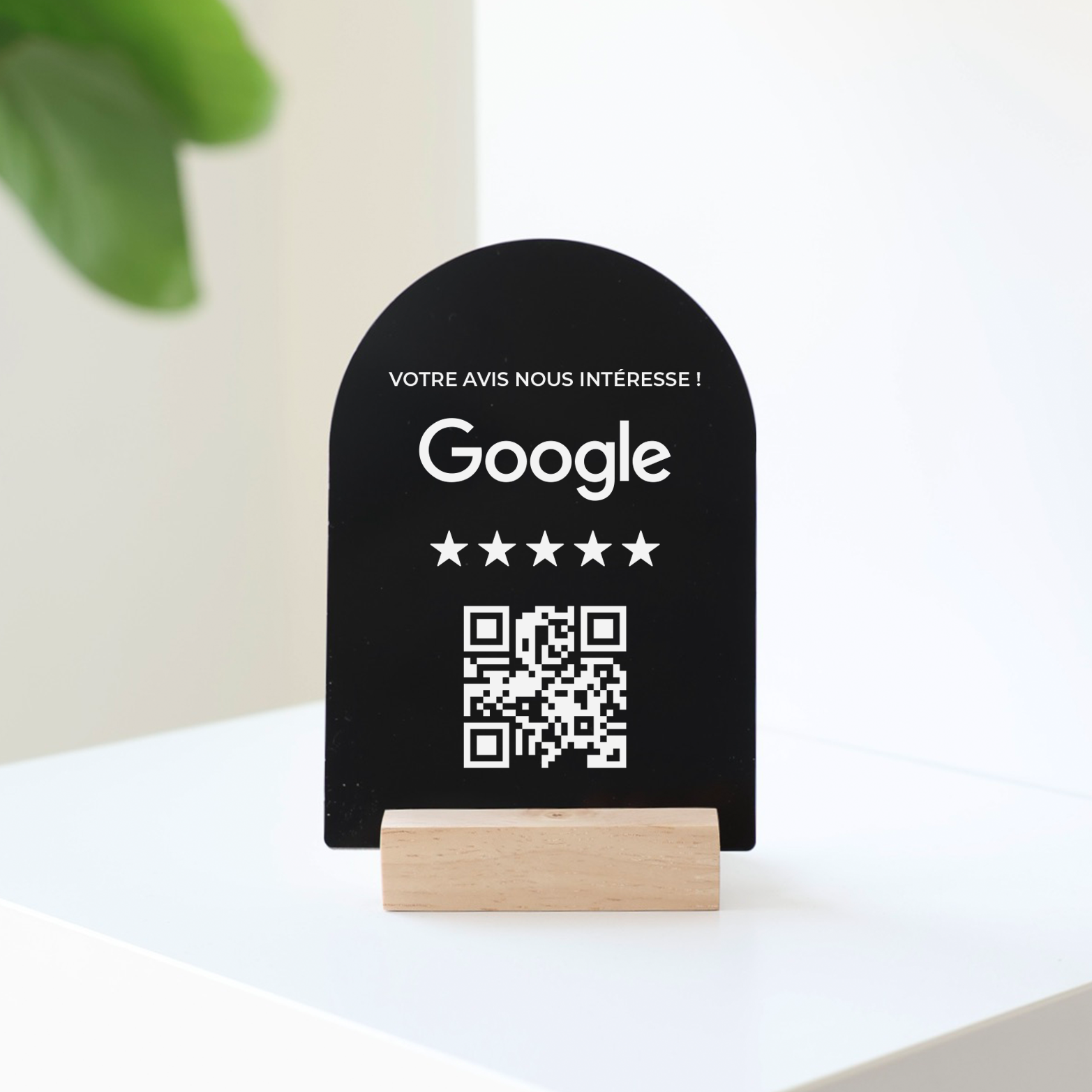 Plaque QR code Google en acrylique noir, gravée au laser avec base en bois, personnalisée avec message et QR code